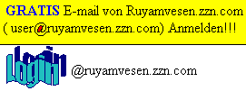 free e-mail from RYAM VE SEN